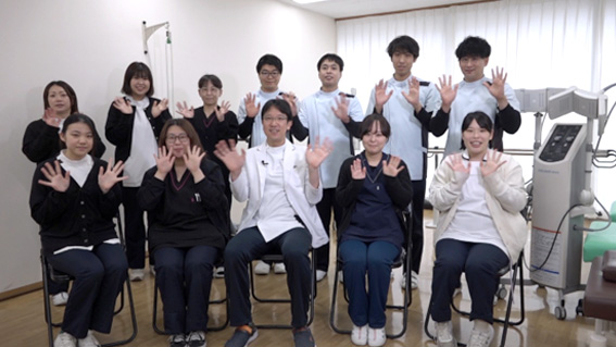 Kaneshiro Orthopedic and Rheumatology Clinic
