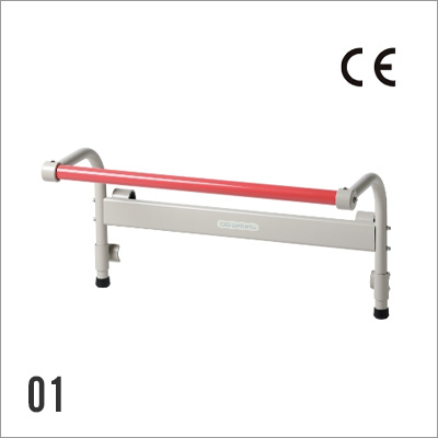 GH-299 Chinning Bar