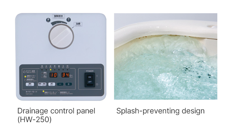 EJECTORBATH drainage control panel