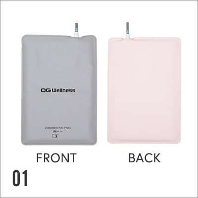 Standard Hot Pack HE-3A
